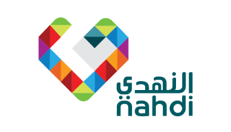 النهدي