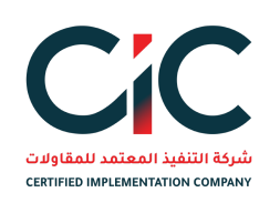 شركة التنفيذ المعتمد للمقاولات